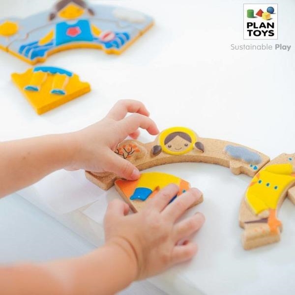 Puzzle de madera | Plantoys | Juguete Montessori