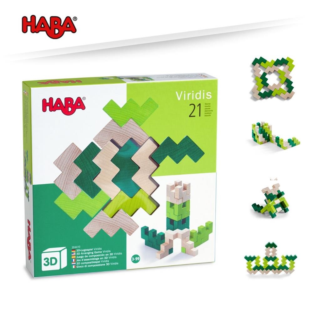 Juegos de composición en madera | Juguetes Montessori | Haba